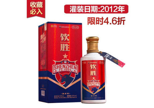 53度贵州茅台镇厚工坊饮胜酱香型白酒500ml多少钱一瓶？