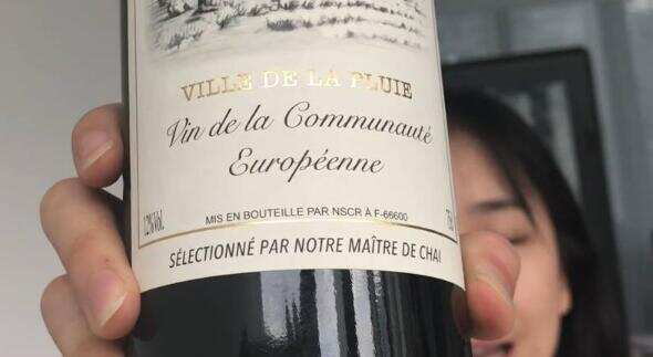 欧洲最差的vce红酒级别，都比不上法国基础的VDF餐酒千万别买