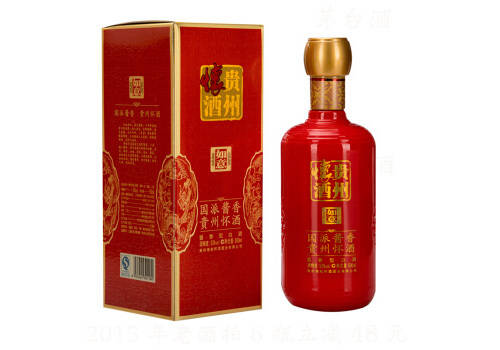 53度贵州海航怀酒如意酱香型白酒2013年生产6瓶整箱价格？