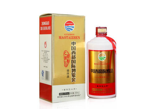 53度赖祖中国西部博览会接待酒2013年老酒500ml多少钱一瓶？
