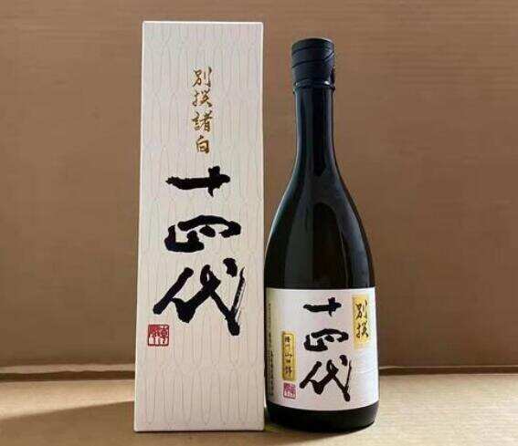 十四代清酒产地是什么公司的，产自日本山形县的高木酒造