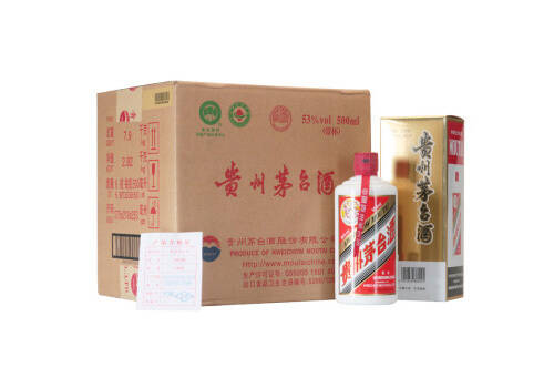 53度贵州茅台飞天茅台2015年酱香型白酒500mlx6瓶整箱价格？