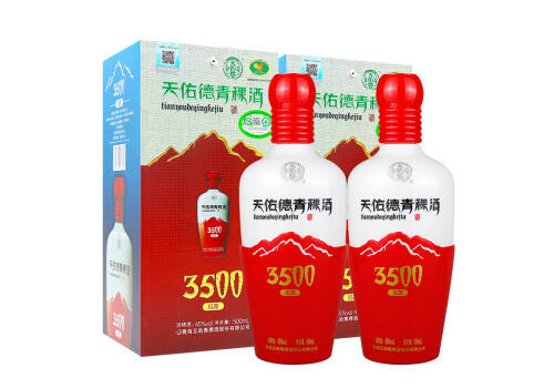 45度天佑德海拔3500青稞酒2瓶礼盒装市场价多少钱？