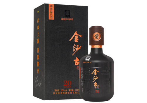 53度贵州金沙古酒20酱香型白酒500ml多少钱一瓶？