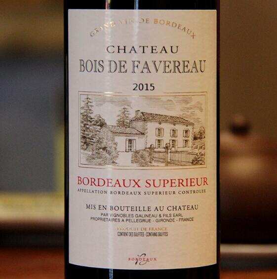 bordeaux是什么红酒，法国波尔多产区红酒品质不差但也要会选