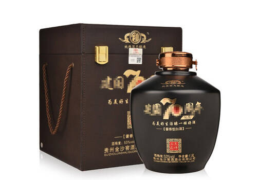 53度金沙大师工匠酱香型白酒1500ml礼盒装价格多少钱？