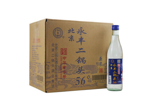 56度永丰牌北京二锅头原浆白酒500mlx12瓶整箱价格？