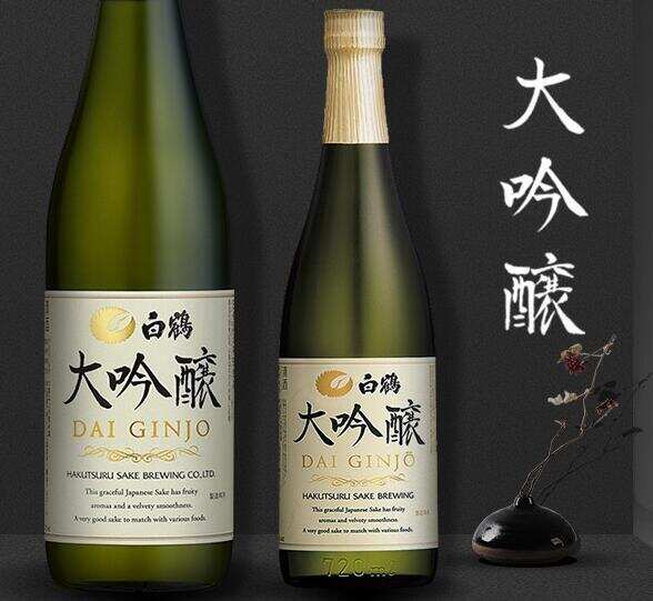 日本白鹤大吟酿算不算好酒，大品牌中档酒款口感细腻柔和算好酒