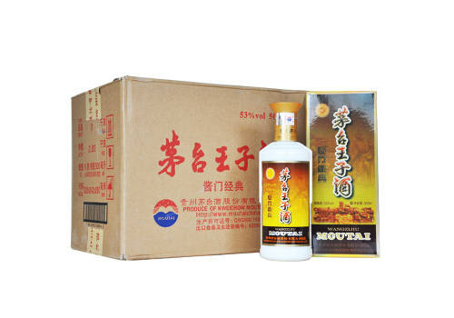 53度贵州茅台王子酒酱门经典500mlx6瓶整箱价格？