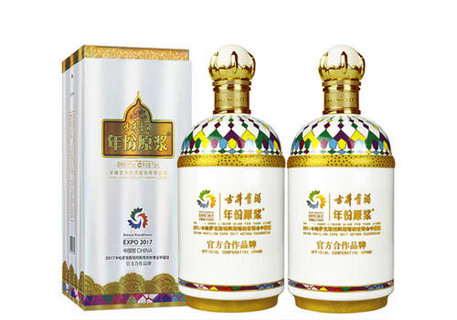 45度古井贡酒哈萨克斯坦世博会纪念酒750mlx2瓶礼盒装市场价多少钱？