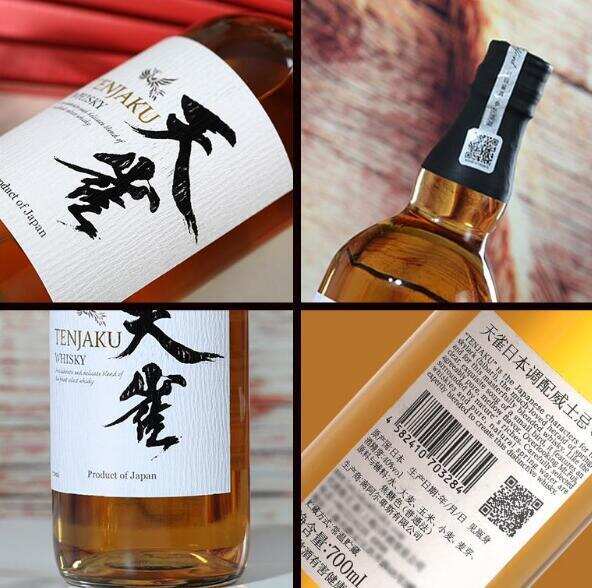 日本天雀威士忌价格，仅200元的优质调和日威口感柔润甘甜