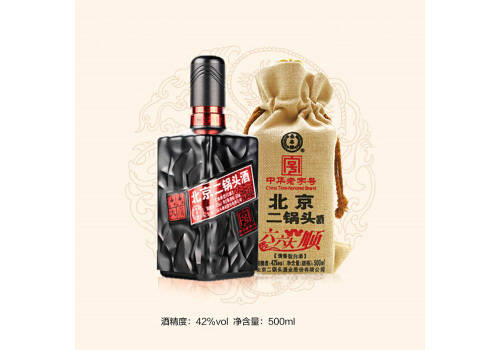 42度北京永丰牌北京二锅头六六大顺黑色瓶清香型白酒500ml多少钱一瓶？