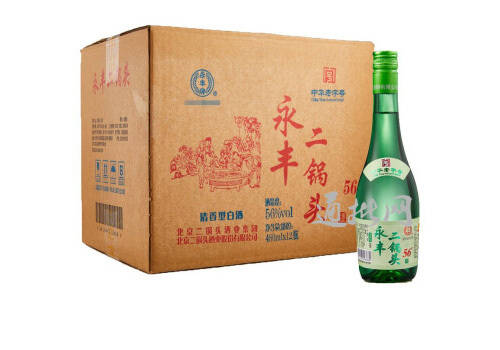 56度永丰牌北京二锅头绿瓶480mlx12瓶整箱价格？
