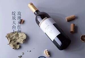 新疆葡萄酒品牌有哪些？新疆五大葡萄酒品牌