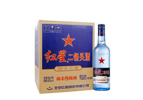 43度北京红星二锅头酒绵柔八年陈酿蓝瓶6瓶整箱价格？