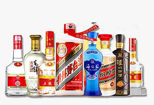 酒是中国文化的一部分