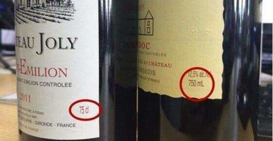 酒瓶cl是什么意思，代表厘升是ml毫升的10倍多见于旧世界葡萄酒