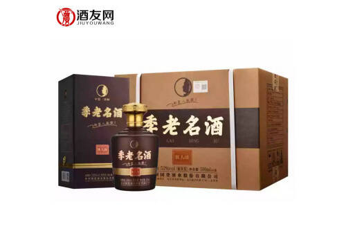 53度贵州国登季老名酒匠人级酱香型白酒500mlx6瓶整箱价格？