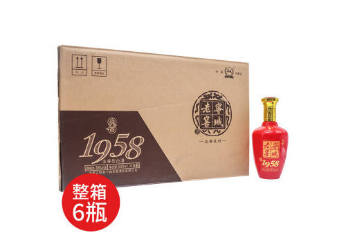 38度宁城老窖1958绵香浓香型白酒500mlx6瓶整箱价格？