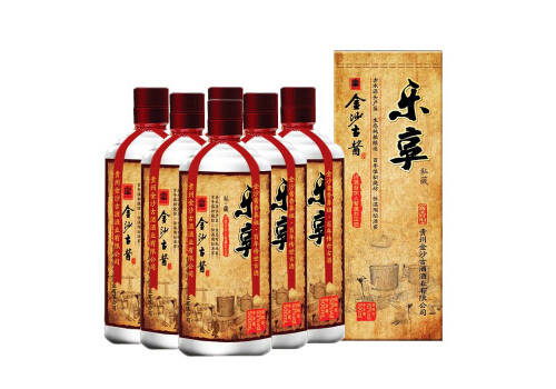 53度贵州金沙古酒乐享15酱香型白酒500mlx6瓶整箱价格？