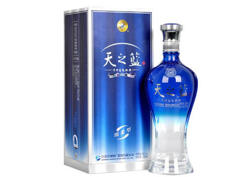 42度江苏洋河蓝色经典天之蓝浓香型白酒1000mlx2瓶礼盒装价格多少钱？