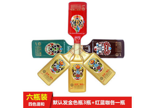 42度永丰牌多彩北京二锅头小方瓶金色+红蓝咖500mlx6瓶整箱价格？
