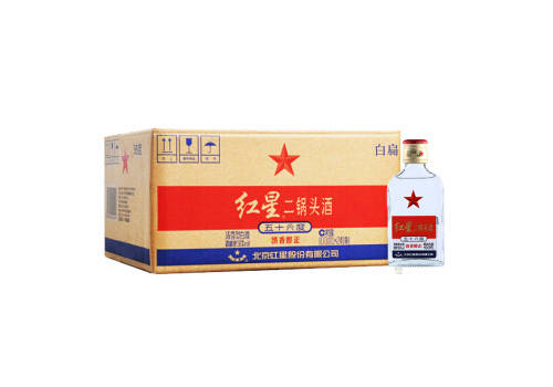 56度北京红星二锅头酒小扁白瓶100mlx24瓶整箱价格？