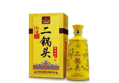 43度北京红星二锅头酒清香典范黄盒清香型白酒500ml多少钱一瓶？