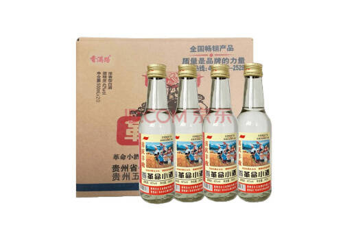 42度贵州茅台镇香满路革命小酒260mlx20瓶整箱价格？