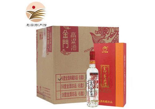 56度台湾金门高粱酒典藏珍品红金龙2012年老酒500mlx6瓶整箱价格？