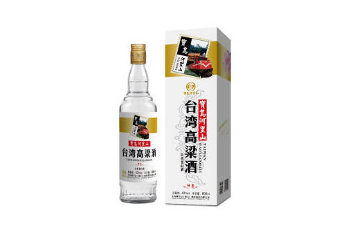 42度阿里山邮票台湾高粱酒600ml多少钱一瓶？