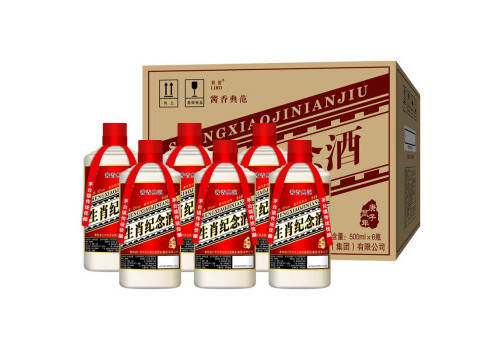 53度贵州茅台镇汉室酒业利波鼠年生肖纪念酱香型白酒500mlx6瓶整箱价格？