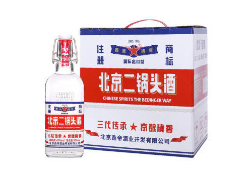 42度鑫帝北京二锅头酒出口型小方瓶500mlx6瓶整箱价格？