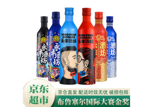 38度永丰牌北京二锅头酒酒坊500mlx6瓶整箱价格？