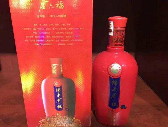 绵柔金六福红瓷多少钱一瓶，52元一瓶的优质纯粮浓香口感很绵柔