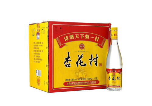 42度杏花村清香型白酒玻瓶黄标750mlx12瓶整箱价格？