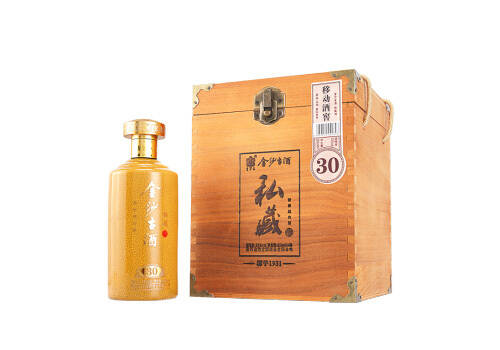 53度贵州金沙古酒私藏30酱香型白酒500mlx4瓶整箱价格？