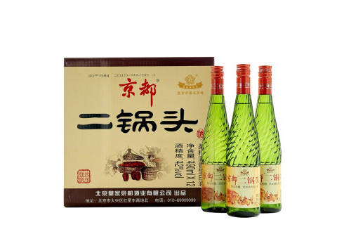 42度京都二锅头绿瓶490mlx12瓶整箱价格？