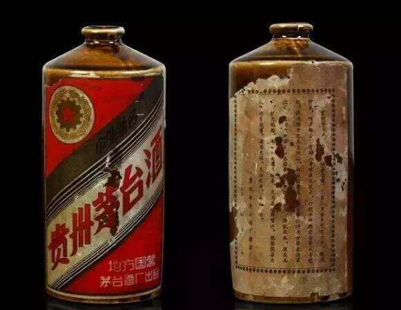 中国最贵的酒，1935年的赖茅酒售价1070万元成白酒之王