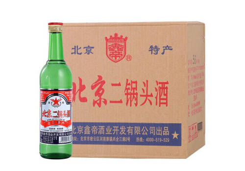 56度鑫帝北京二锅头酒大二绿500mlx12瓶整箱价格？