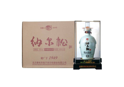 53度纳尔松1949国庆庆典酒1000mlx2瓶整箱价格？