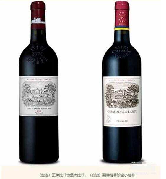 正牌法国拉菲红酒价格表，拉菲很多注意区分大小拉菲和系列酒