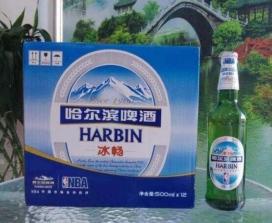 哈尔滨啤酒冰畅500ml多少钱，2元一瓶的低端拉格口感比较粗糙