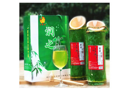 45度润之竹黄粱鲜竹酒500mlx2瓶礼盒装价格多少钱？