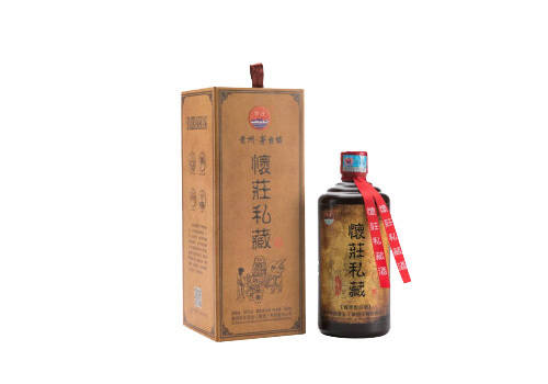 53度怀庄私藏（V20）酱香型白酒500ml市场价多少钱一瓶？
