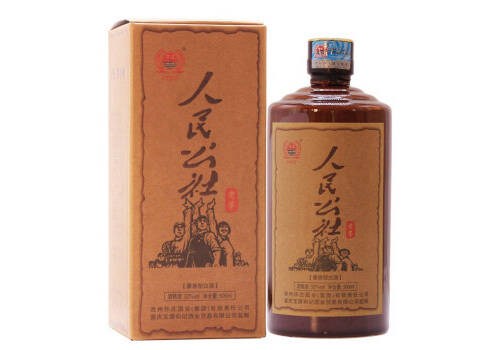 53度贵州茅台镇人民公社新款老茅酱香型白酒500ml多少钱一瓶？