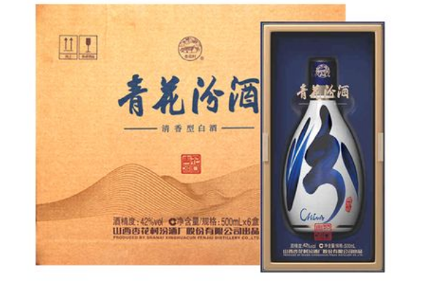山西杏花村汾酒42度多少钱一瓶，88~1080元清香型新宠(价格表)