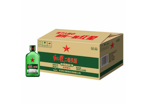 46度北京红星小二锅头酒绿瓶100mlx24瓶整箱价格？