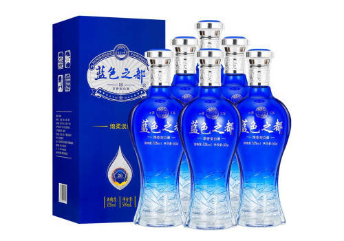 52度江苏洋河镇蓝色之都绵柔淡雅浓香型白酒500mlx6瓶整箱价格？