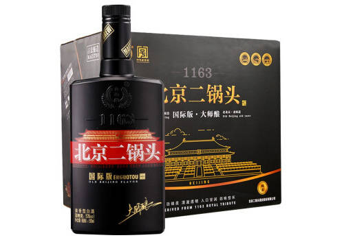 50度永丰牌北京二锅头出口型国际版金瓶500mlx9瓶整箱价格？